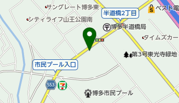 ハニー東京クリーニング半道橋店の地図画像