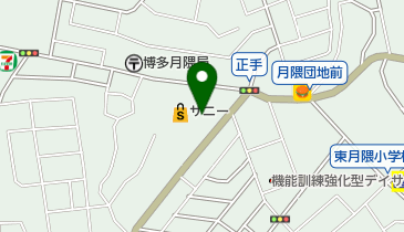 100円クリーニング サニー月隈店の地図画像