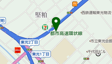 新和興業株式会社福岡営業所の地図画像