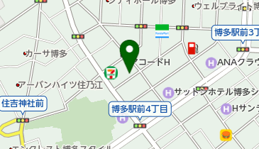 福岡県福岡市博多区博多駅前の精肉 鮮魚一覧 Navitime