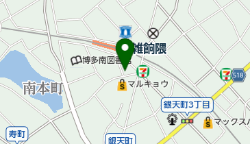 マル和ミート 雑餉隈店の地図画像