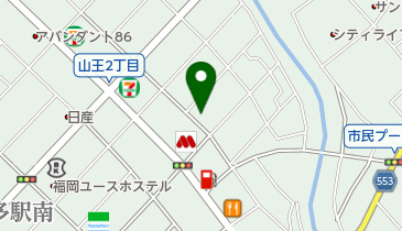 福岡県福岡市博多区山王の社会関連 2ページ目 一覧 Navitime