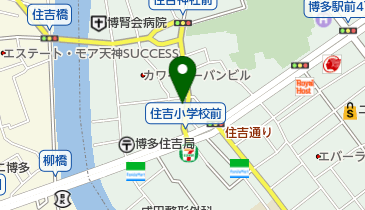 三桜電気工業株式会社福岡支店」(福岡市博多区-建設/建築/設備/住宅