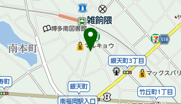 福岡県福岡市博多区の文具 事務用品一覧 Navitime