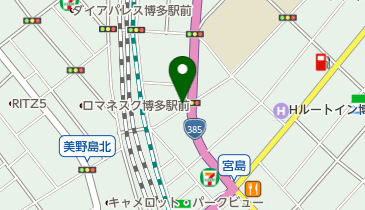 福岡県福岡市博多区博多駅南の文具 事務用品一覧 Navitime