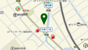 デイサービスセンター幸せ物語薬院の地図画像