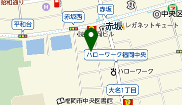 福岡赤坂郵便局 郵便局 周辺のお役立ち Navitime