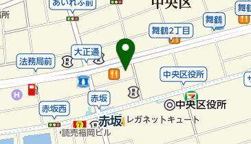 福岡県福岡市中央区の情報 通信 サービス 2ページ目 一覧 Navitime