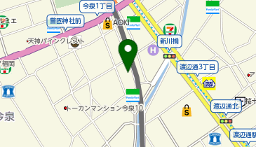 アズ漢方美容サロンの地図画像