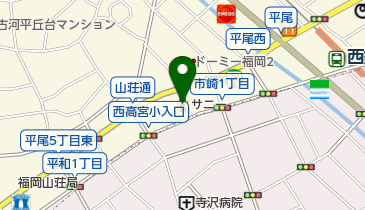 ベーカーシェフ平尾店の地図画像