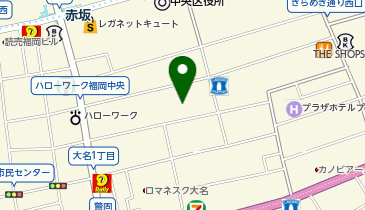 福岡県福岡市中央区赤坂のおしゃれ ファッション一覧 Navitime