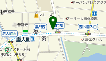 株式会社黒門地所 福岡市中央区 社会関連 810 0063 の地図 アクセス 地点情報 Navitime
