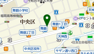 博多駅筑紫口周辺の文具 事務用品 Navitime