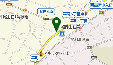 ひさの薬局山荘通店の地図画像