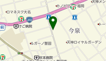 福岡県福岡市中央区今泉の紳士服 メンズ一覧 Navitime 福岡県福岡市中央区今泉の紳士服 メンズ一覧 Navitime