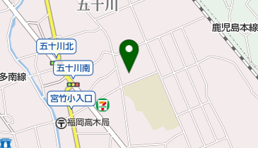 福岡市公民館 宮竹公民館の地図画像