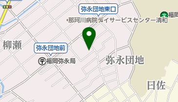 福岡市公民館 弥永公民館の地図画像