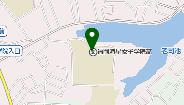 福岡海星女子学院マリア幼稚園の地図画像