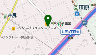 和光舎クリーニング 笹原店の地図画像