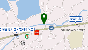 福岡県福岡市南区老司のヘア 美容 ネイル一覧 Navitime