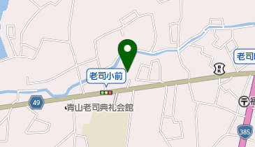 環境グリーン有限会社の地図画像