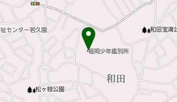 福岡少年鑑別所の地図画像