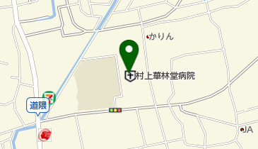 村上華林堂病院デイケア・デイサービス事業所の地図画像