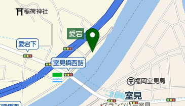 愛宕神社前 福岡市西区 周辺のお酒 Navitime