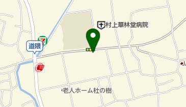 福岡県福岡市西区の市区町村施設一覧 Navitime