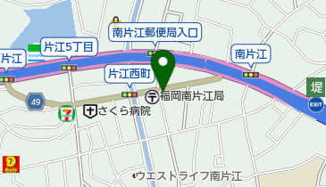 バイオ・ノーマライザー・博多サロンの地図画像