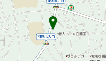 福岡県福岡市城南区別府の法人一覧 - NAVITIME