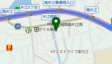 片江質店の地図画像