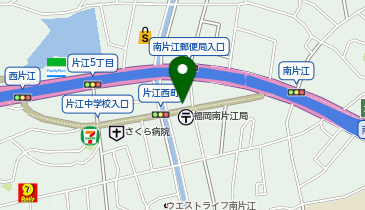 福岡市役所 地域包括支援センター 城南第3いきいきセンターふくおかの地図画像