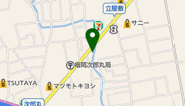 福岡県福岡市早良区次郎丸の法人一覧 - NAVITIME
