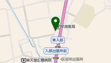 広橋病院 せふり訪問看護ステーションの地図画像