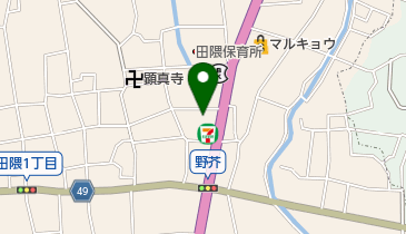 福岡市公民館 田隈公民館の地図画像