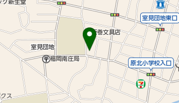 福岡市公民館 原北公民館の地図画像