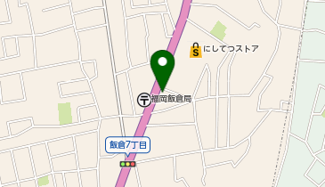 飯倉ビルディングの地図画像