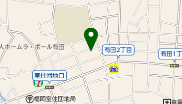 福岡有田バプテスト教会の地図画像