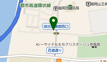 メガネの落合 ももち浜店の地図画像