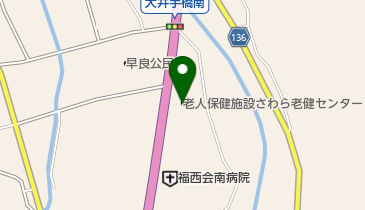 さわら老健センターの地図画像