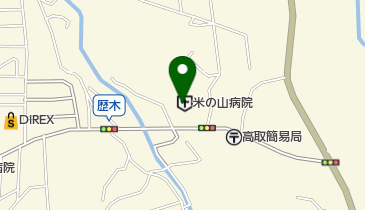 米の山病院居宅介護支援事業所の地図画像