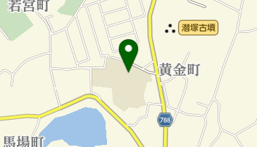 大牟田市 駛馬学童クラブの地図画像