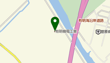 有明機電工業株式会社粉体機器製造部の地図画像