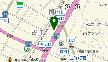 にしきや化粧品店の地図画像