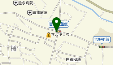 古賀天ぷら屋北吉野店の地図画像