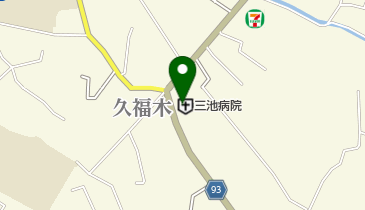 三池病院内科の地図画像