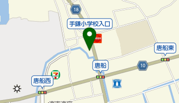 三栄薬局唐船店の地図画像