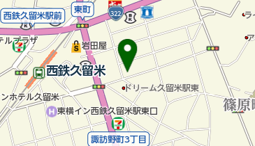 立川ブラインド工業株式会社久留米営業所の地図画像