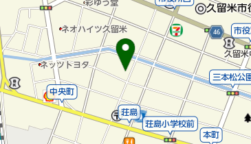 永松印刷の地図画像